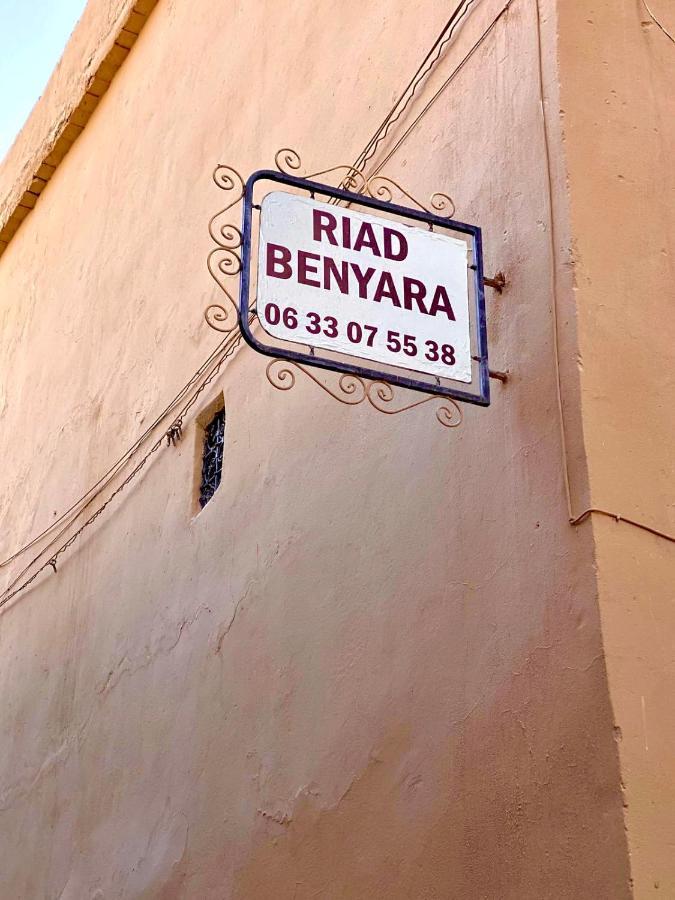 Riad Benyara Taroudant Eksteriør bilde