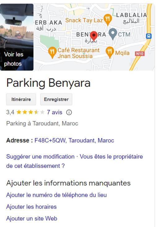 Riad Benyara Taroudant Eksteriør bilde